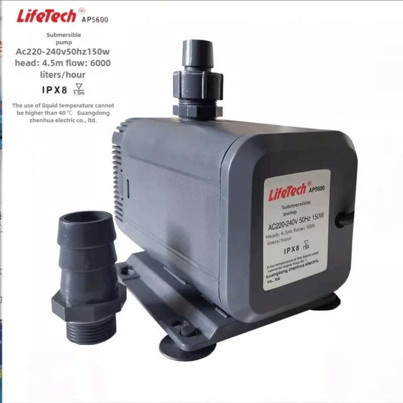 Aquarium- und Teichpumpe, Unte – Aquarium Pump Bewertung und Preis